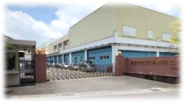 Production Base 5