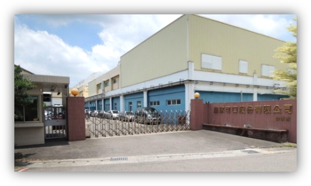 Ice cream production base 4