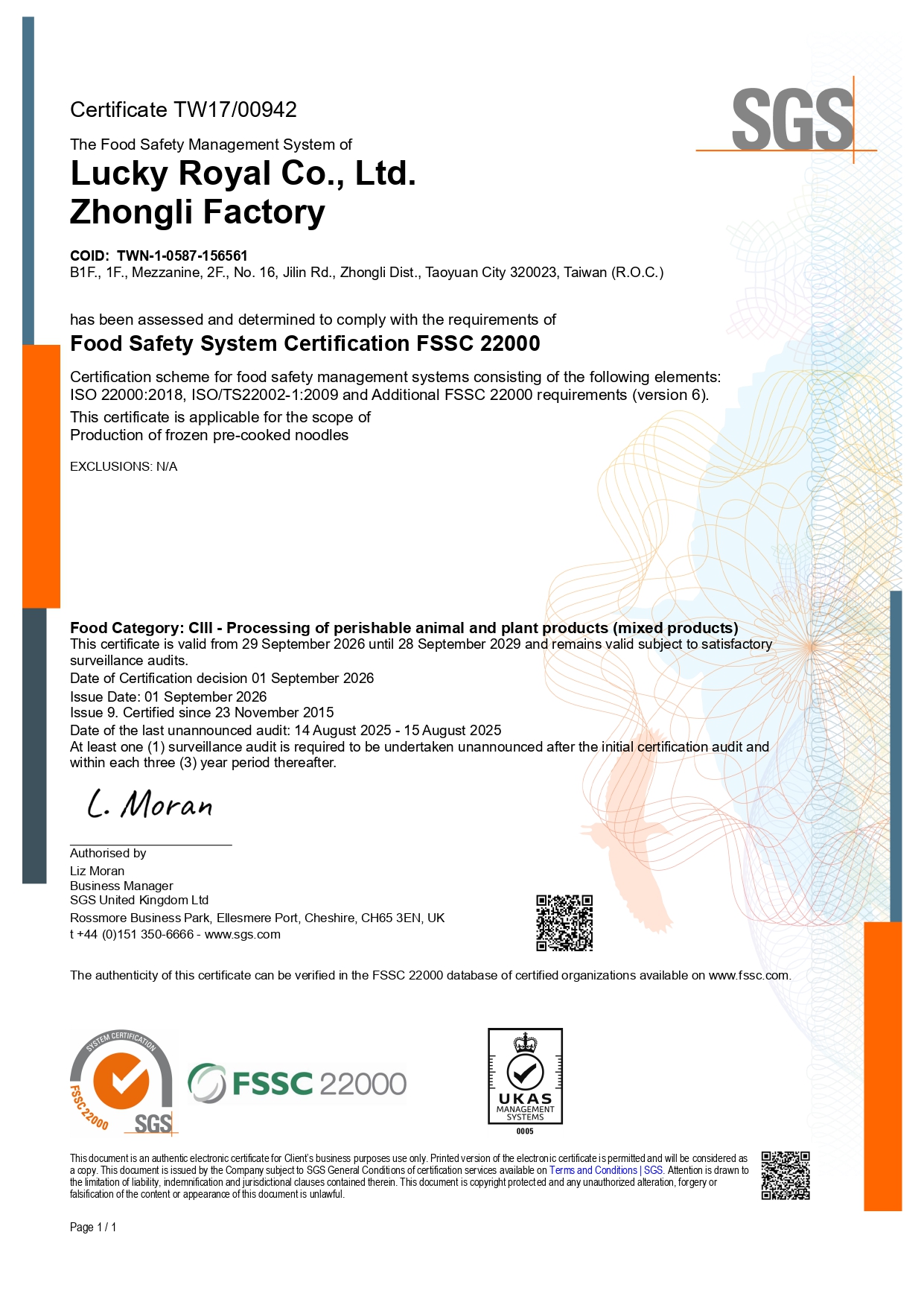 FSSC 22000_Zhongli Plant