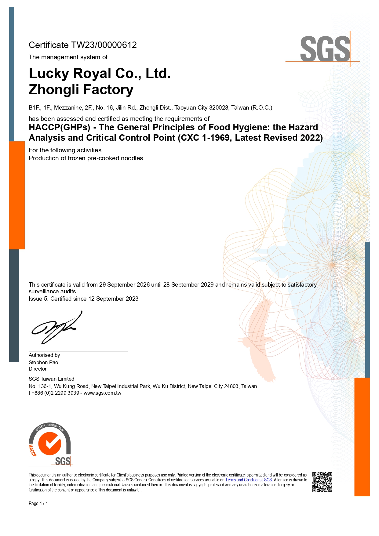 HACCP - Zhongli Factory