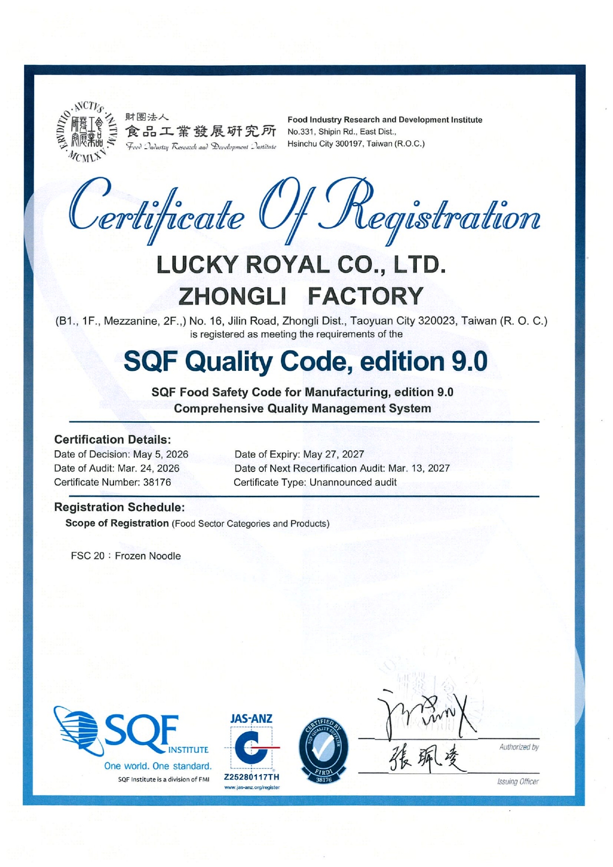 SQF